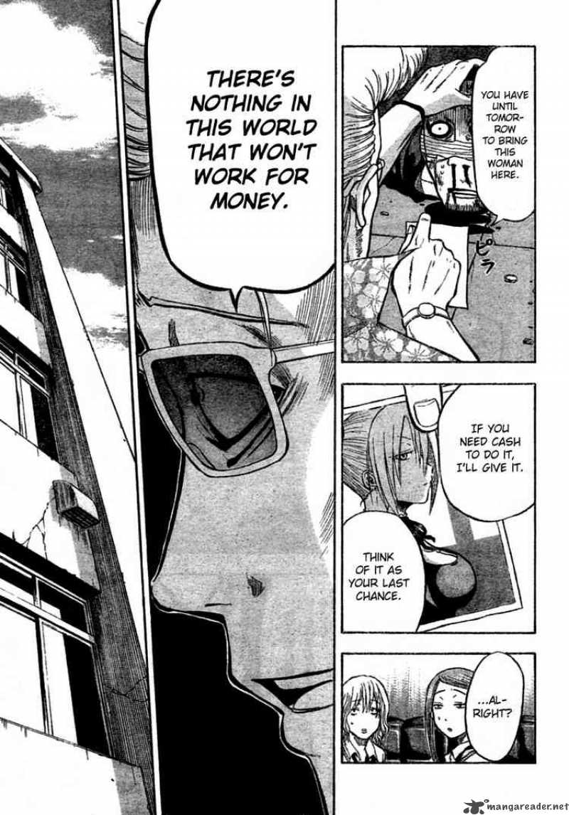 Beelzebub 7 7