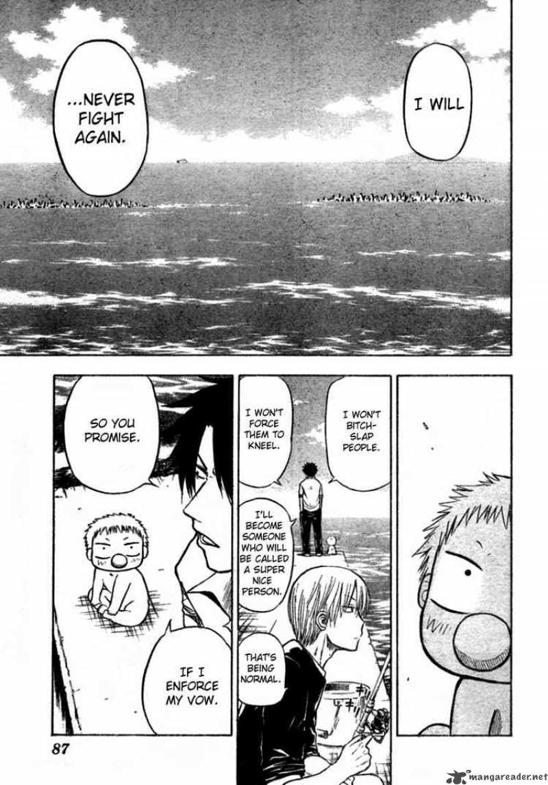 Beelzebub 7 9