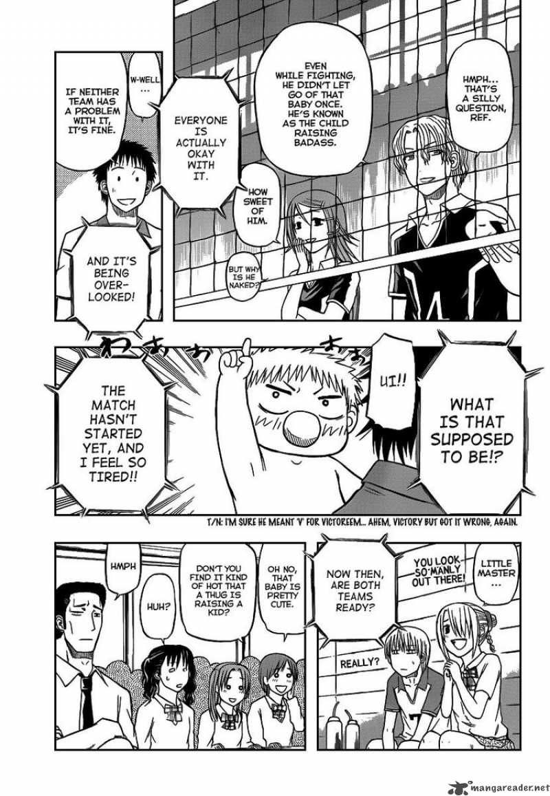 Beelzebub 70 10