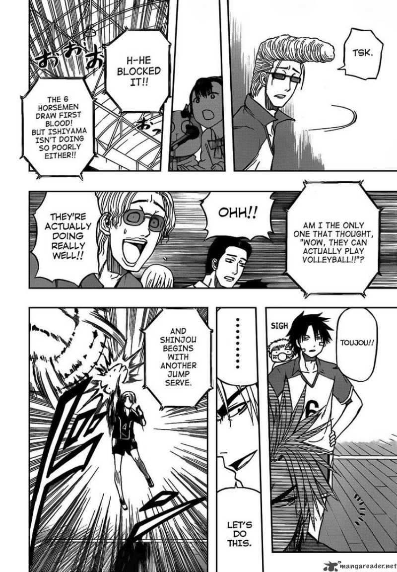 Beelzebub 70 15