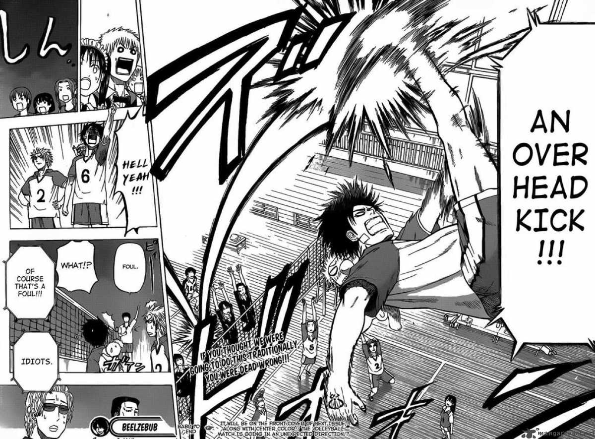 Beelzebub 70 17