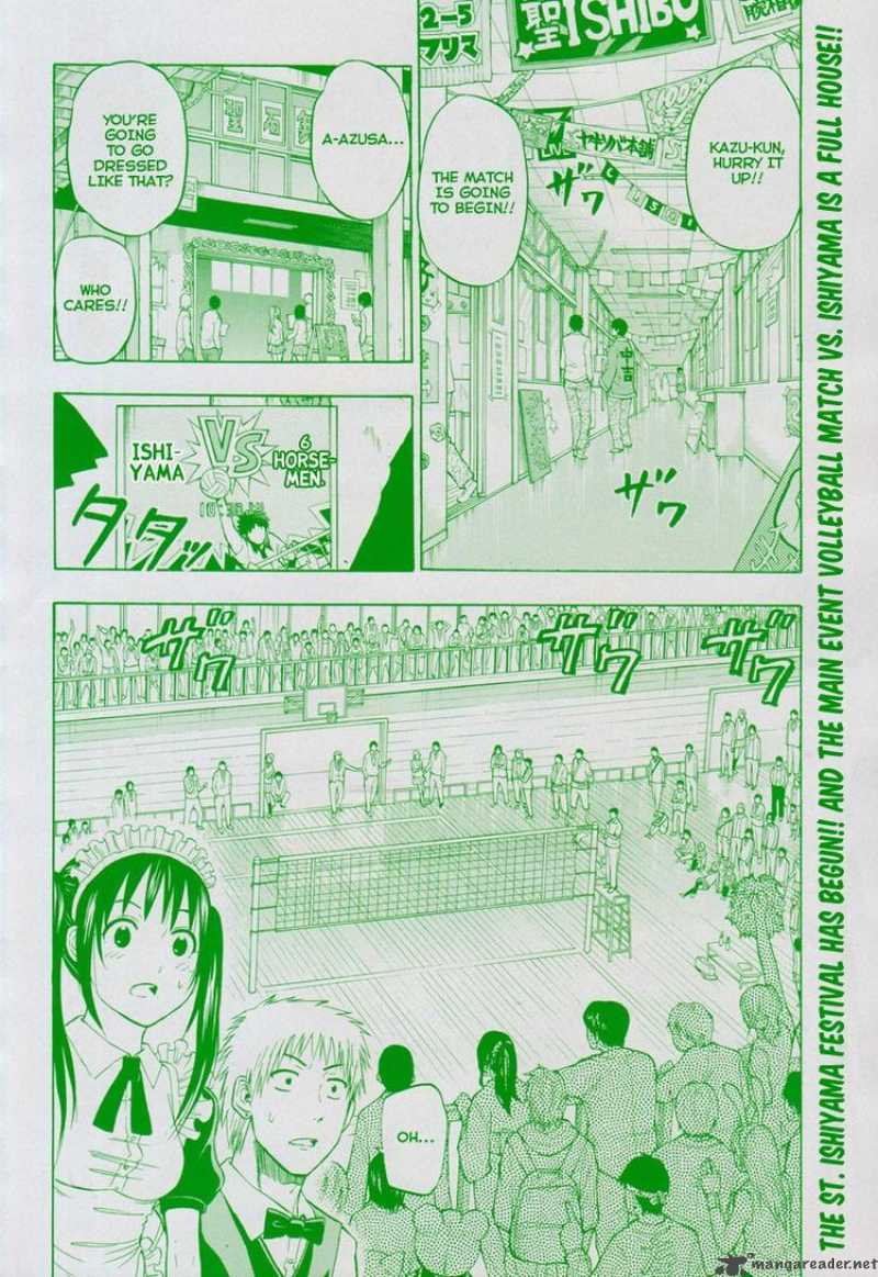 Beelzebub 70 2