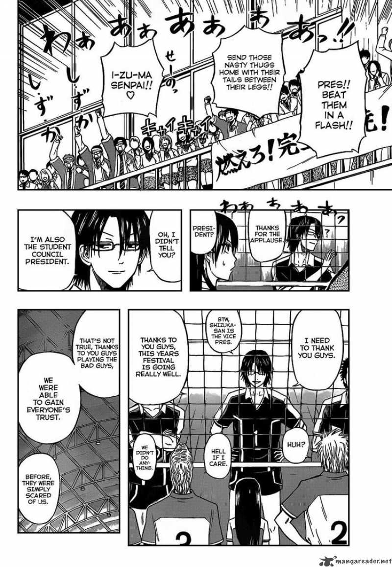 Beelzebub 70 5