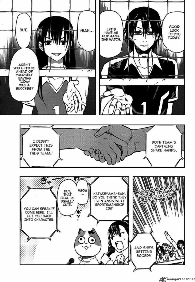 Beelzebub 70 6
