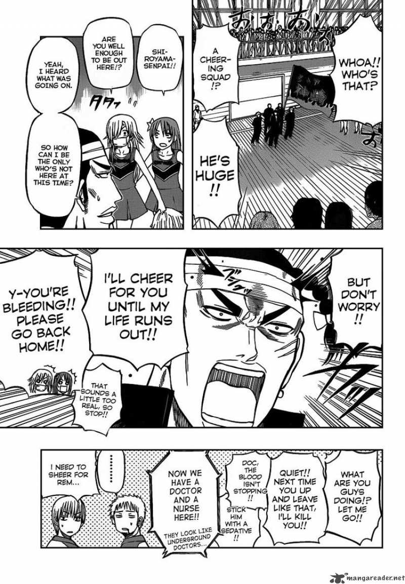 Beelzebub 70 8
