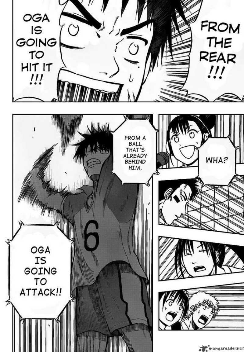 Beelzebub 71 11
