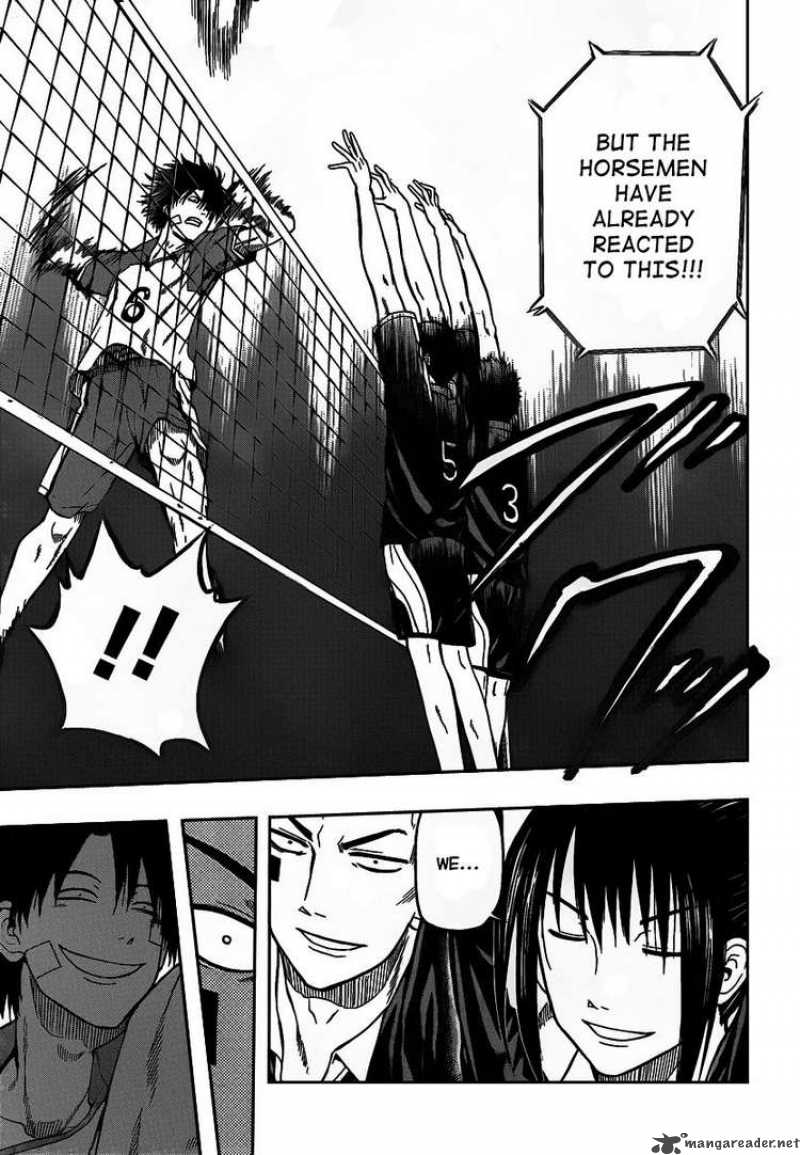 Beelzebub 71 12