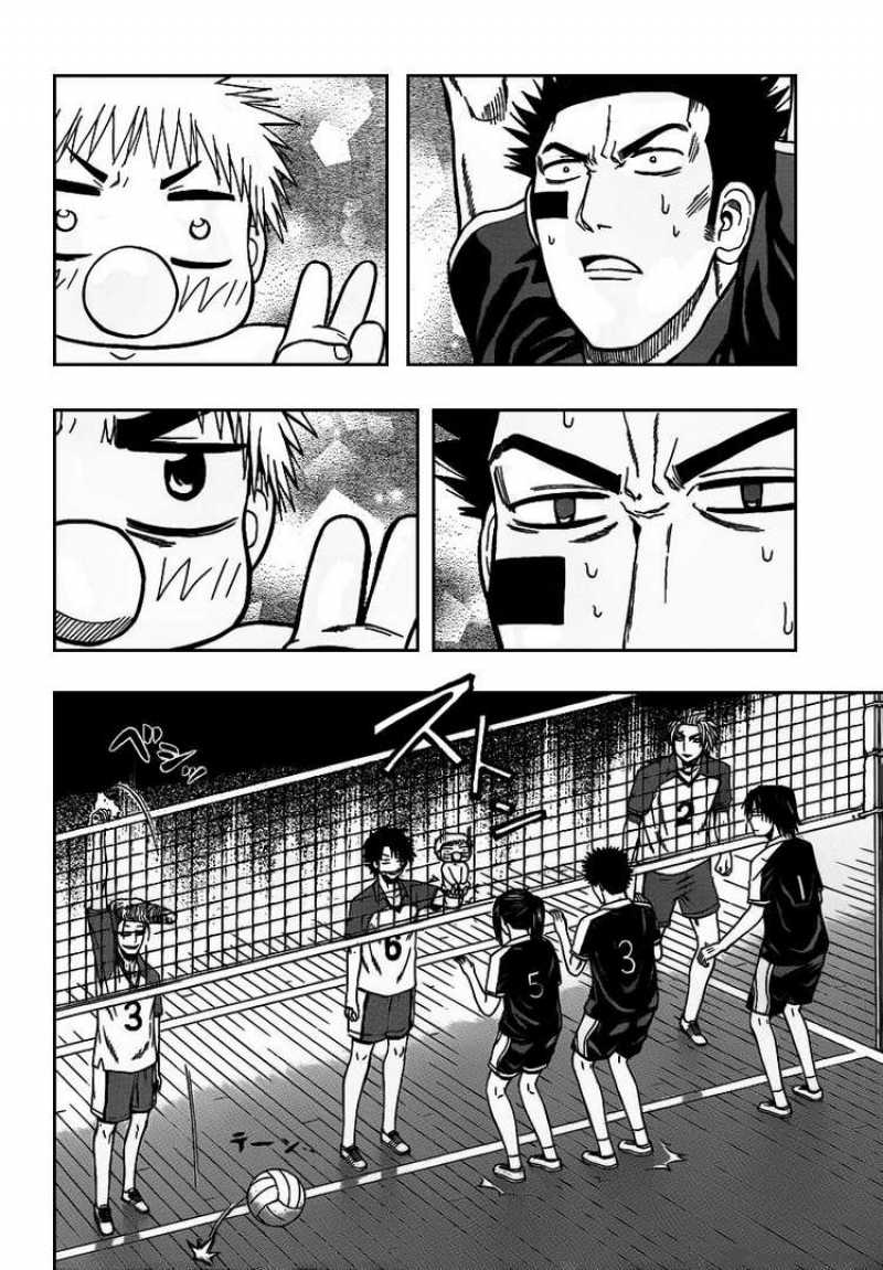 Beelzebub 71 14