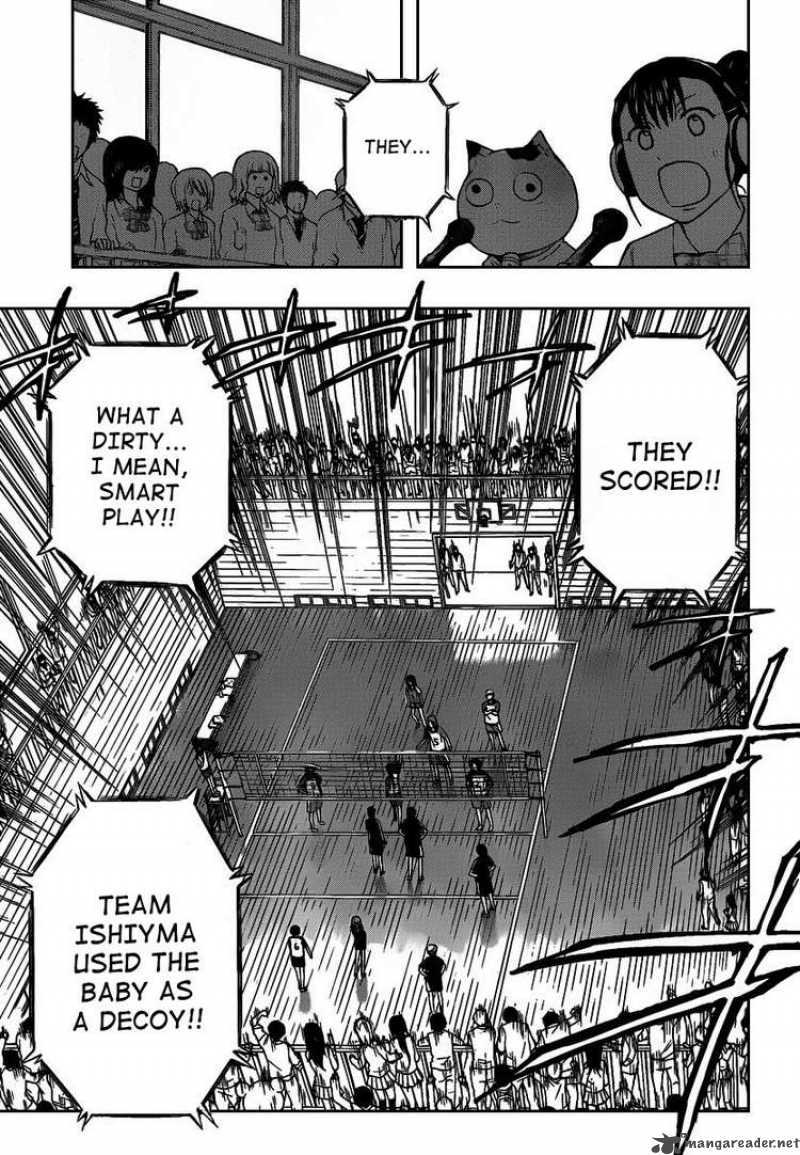 Beelzebub 71 15