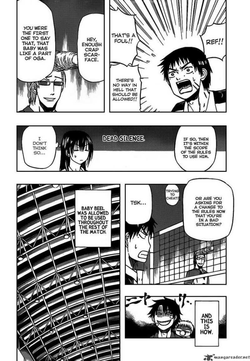 Beelzebub 71 16