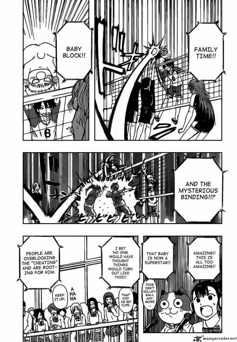 Beelzebub 71 17
