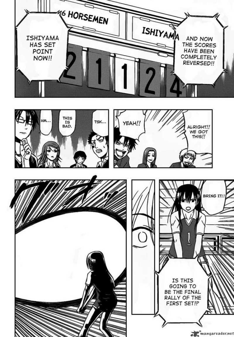 Beelzebub 71 18
