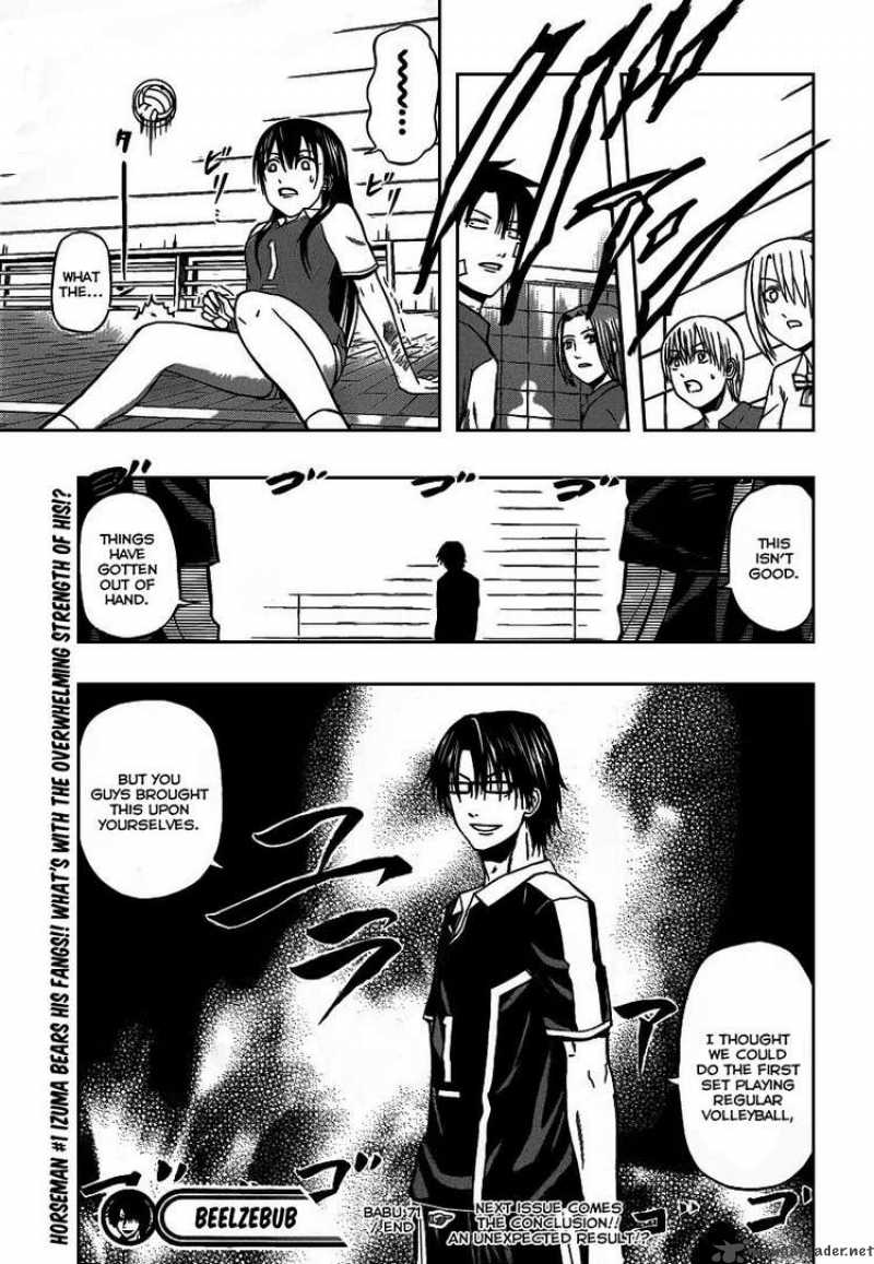 Beelzebub 71 19