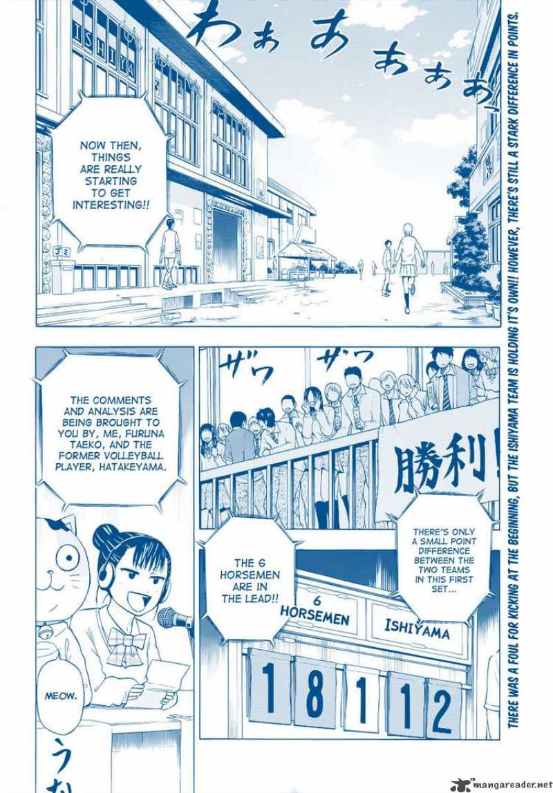 Beelzebub 71 3