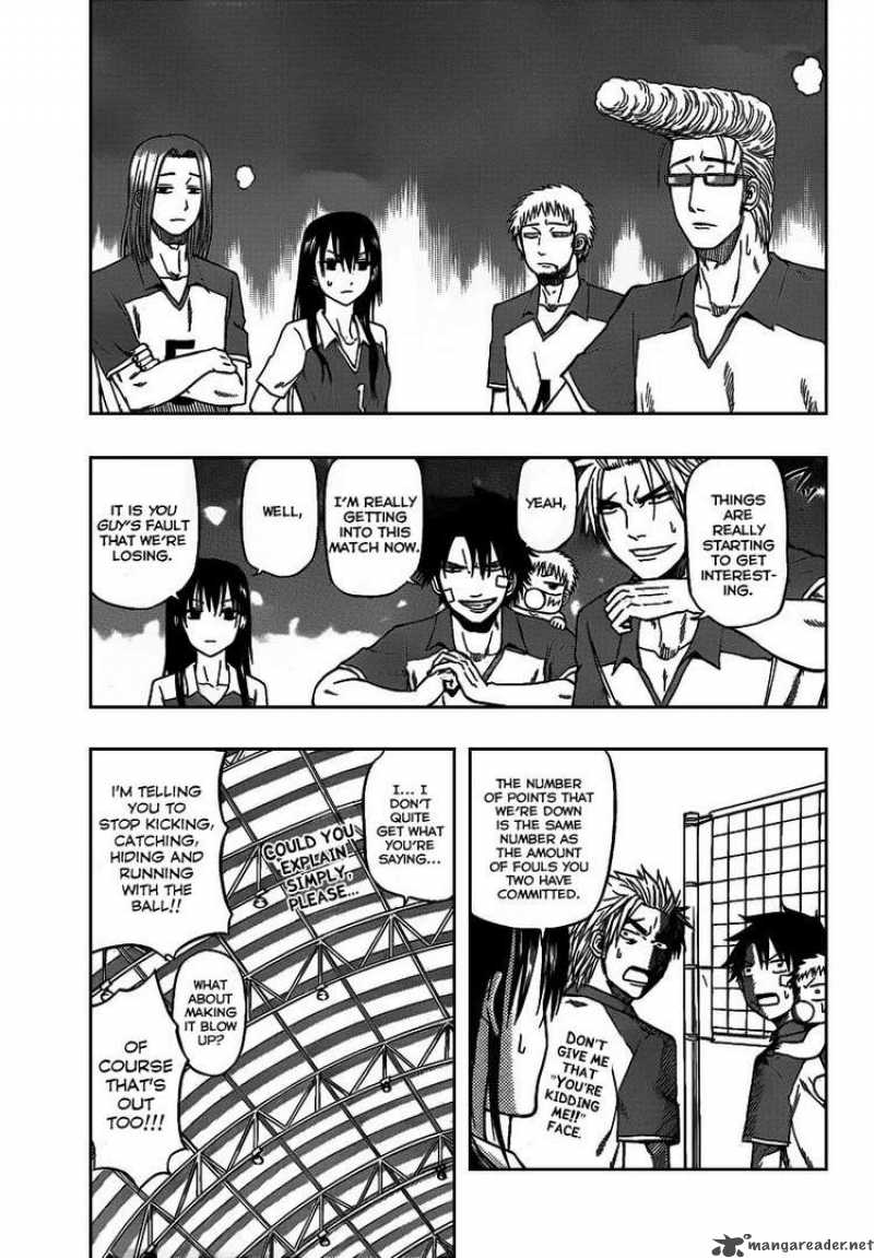 Beelzebub 71 4