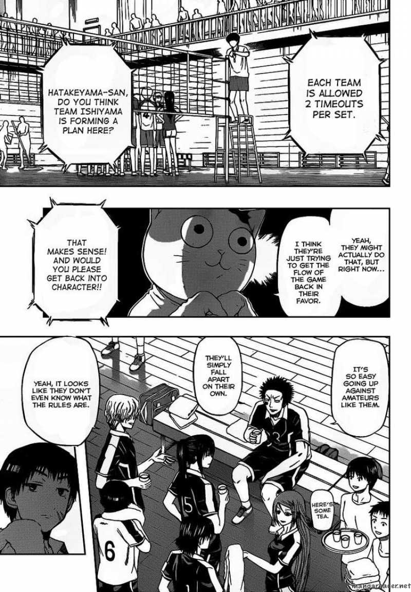 Beelzebub 71 6