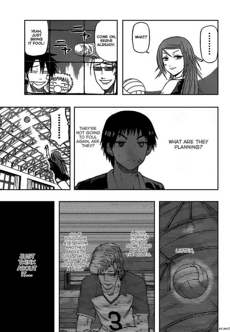 Beelzebub 71 8