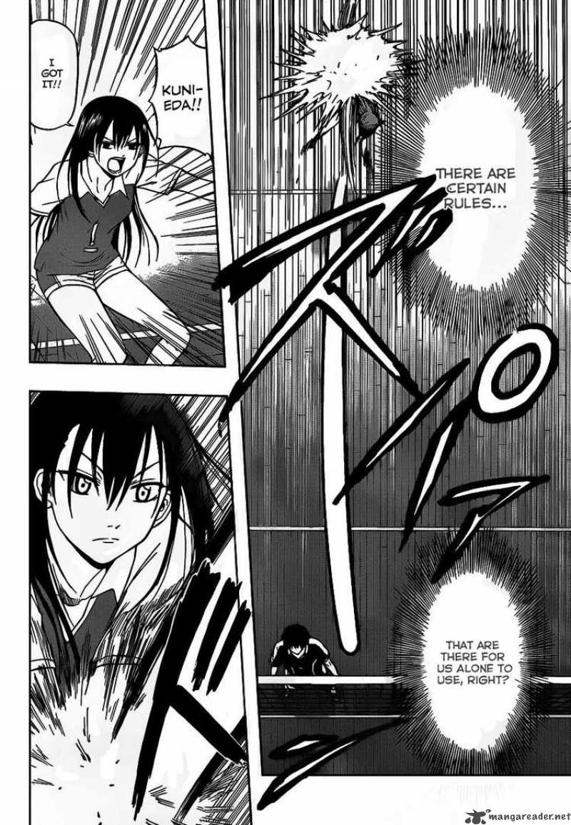 Beelzebub 71 9