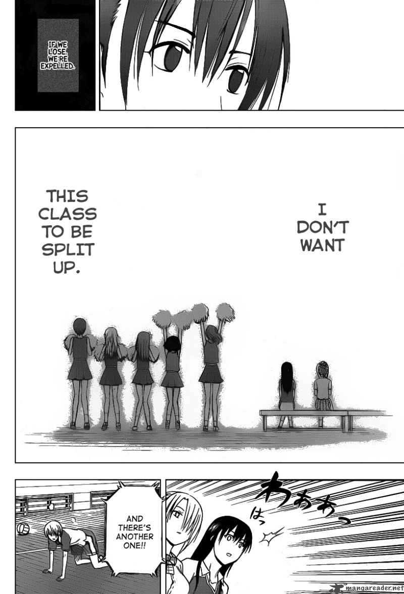 Beelzebub 72 10