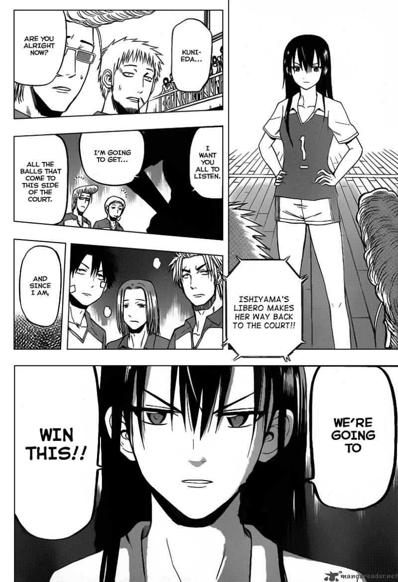 Beelzebub 72 12