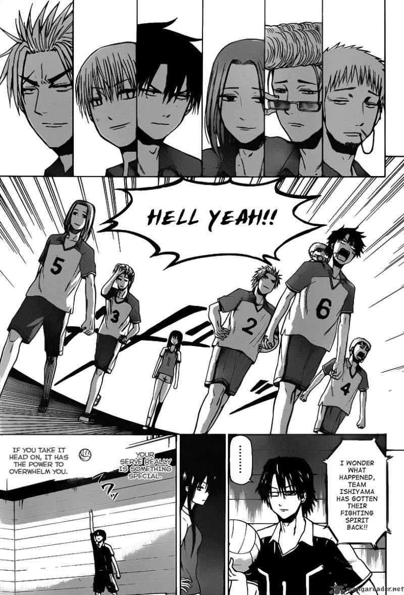 Beelzebub 72 13