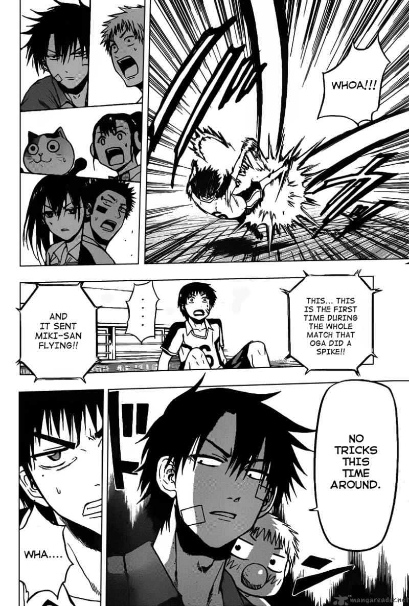 Beelzebub 72 16