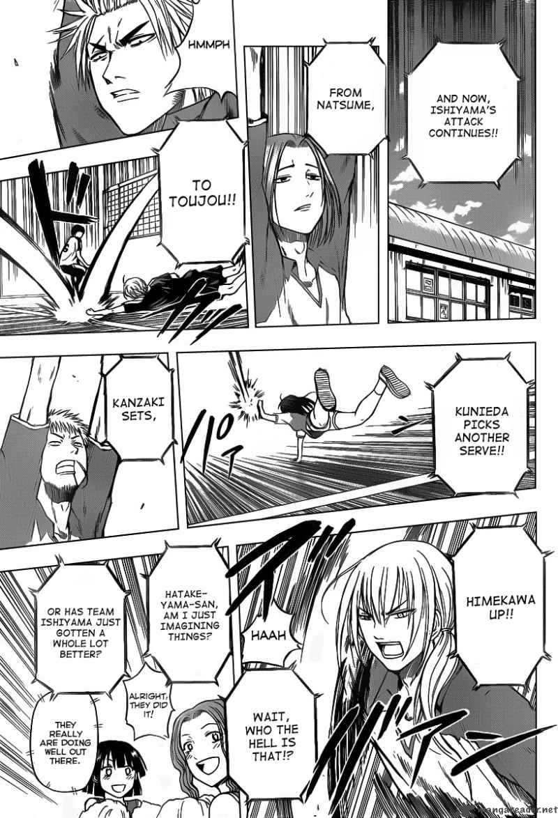 Beelzebub 72 17