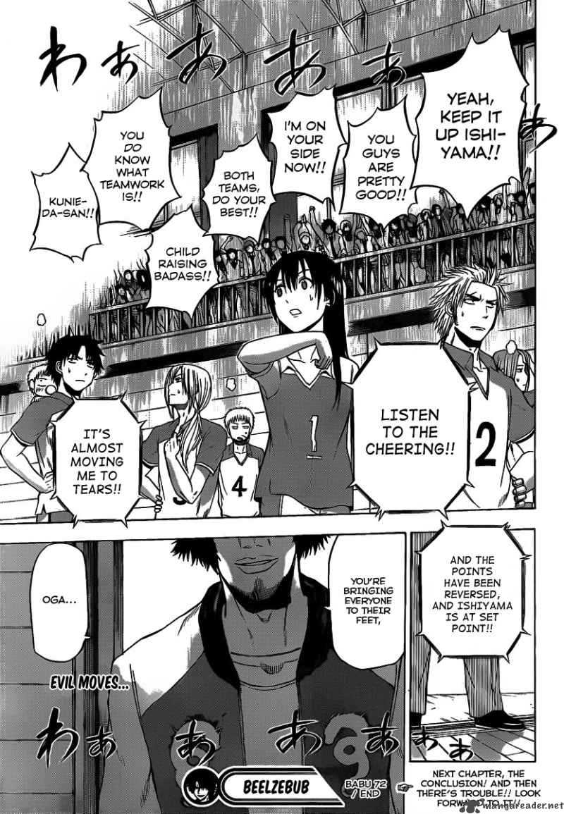 Beelzebub 72 19