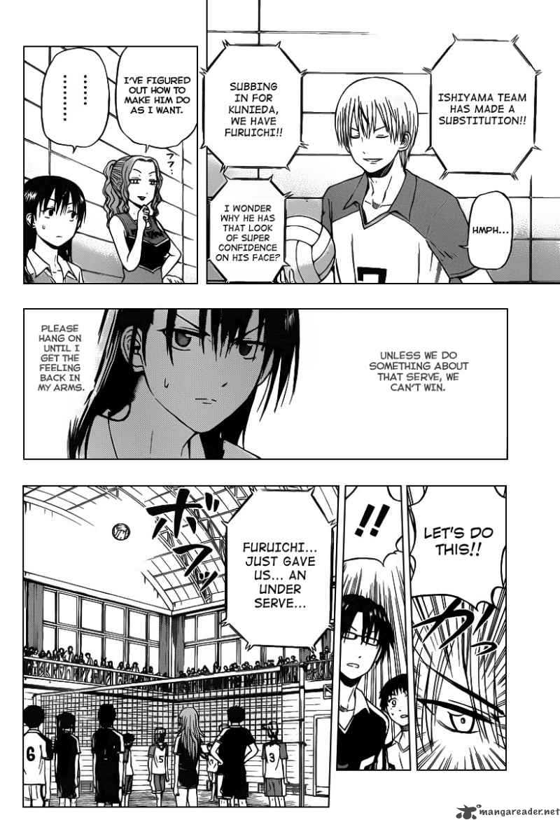 Beelzebub 72 6