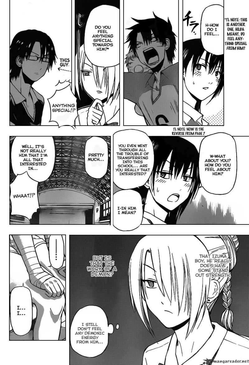 Beelzebub 72 8