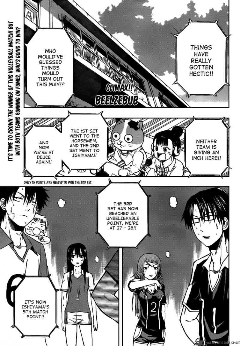 Beelzebub 73 1