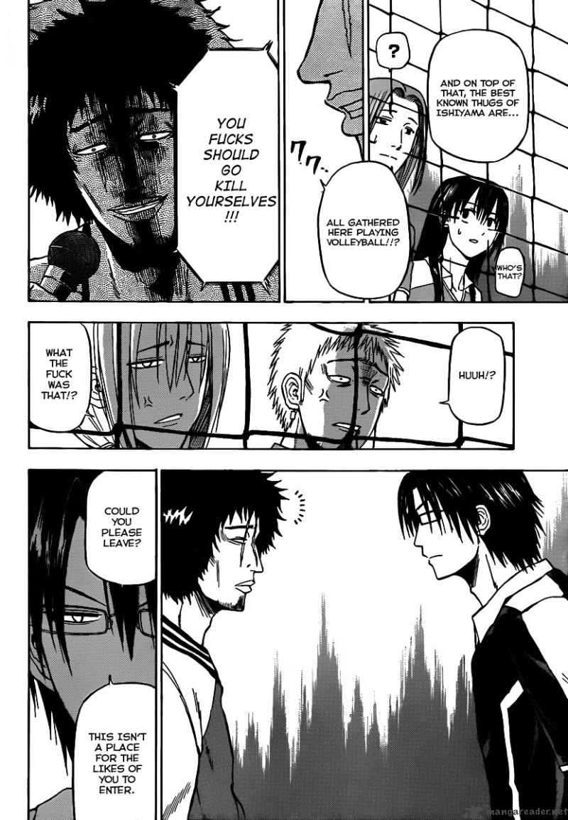 Beelzebub 73 13
