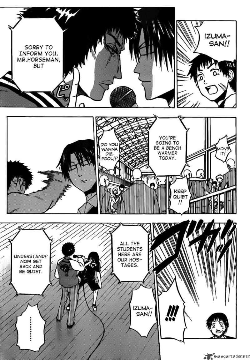 Beelzebub 73 14