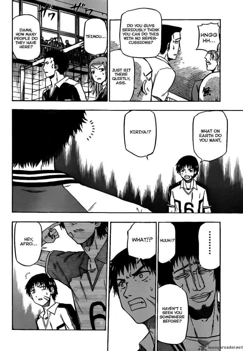 Beelzebub 73 15