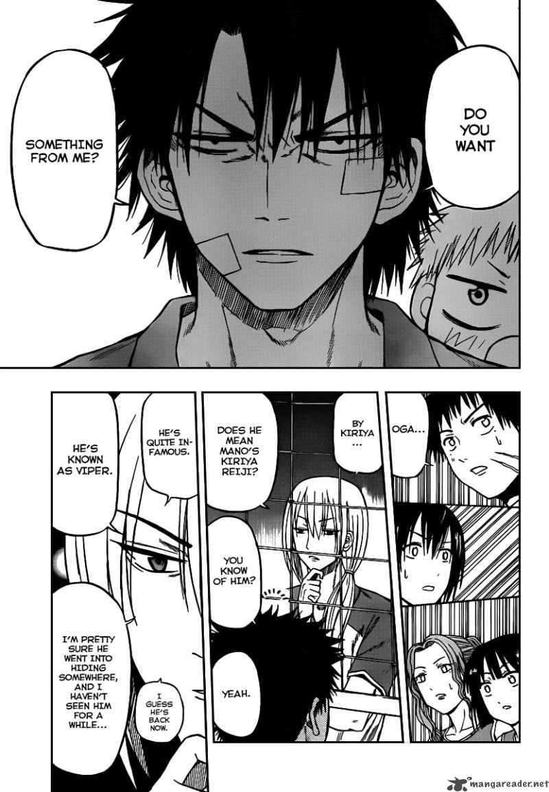 Beelzebub 73 16