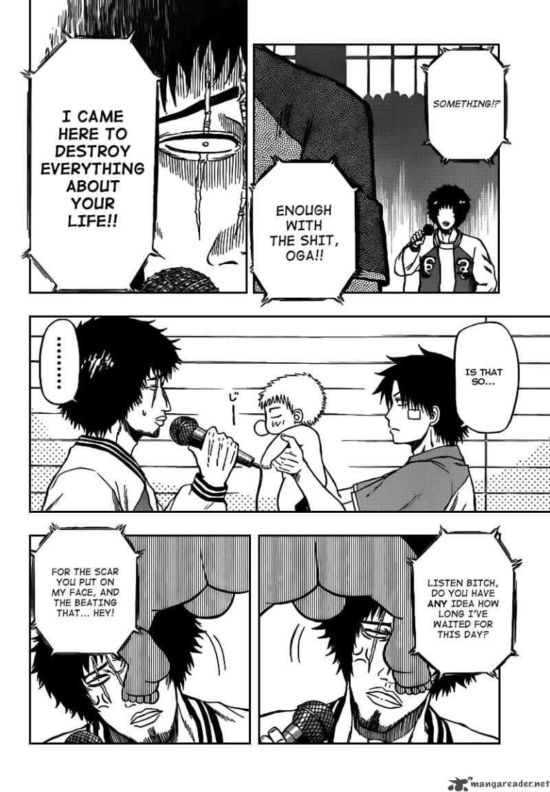 Beelzebub 73 17