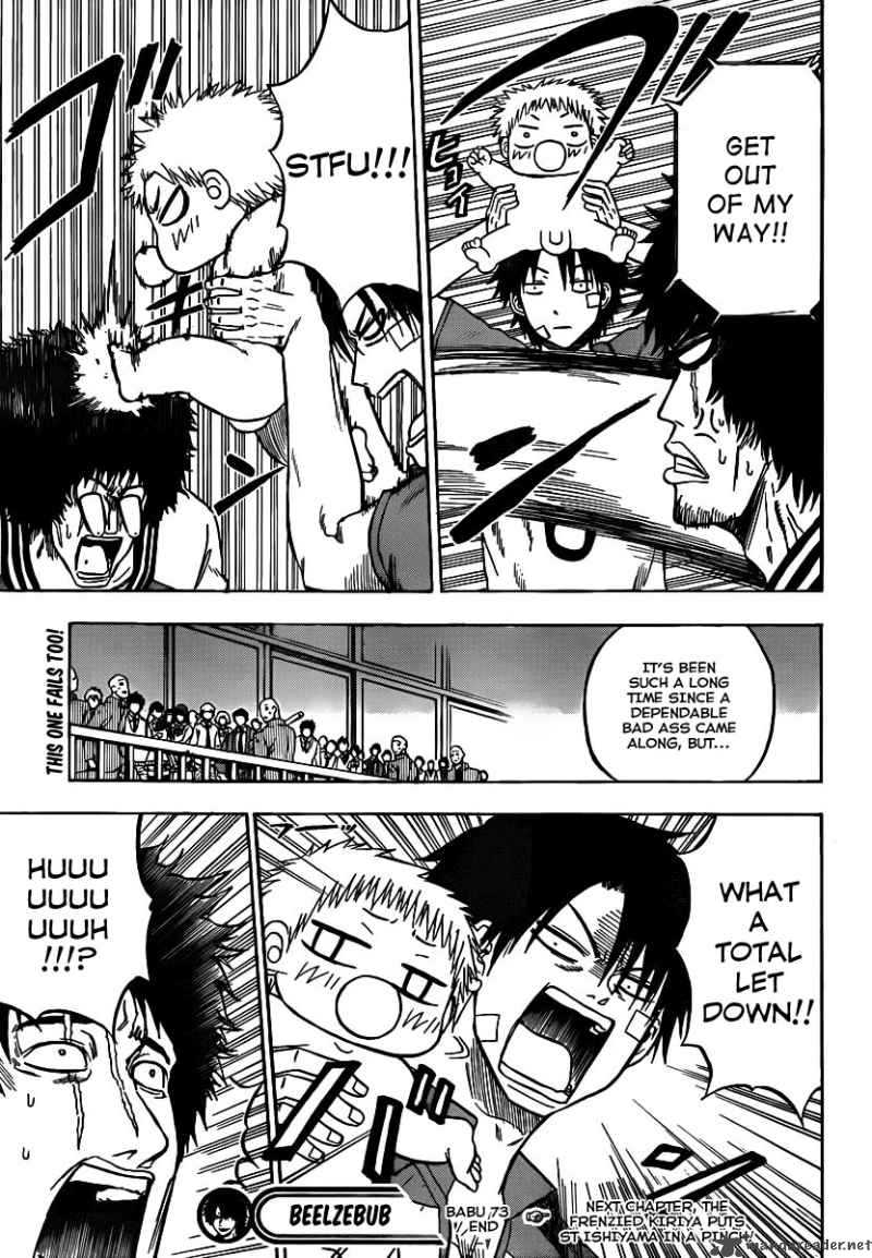 Beelzebub 73 18