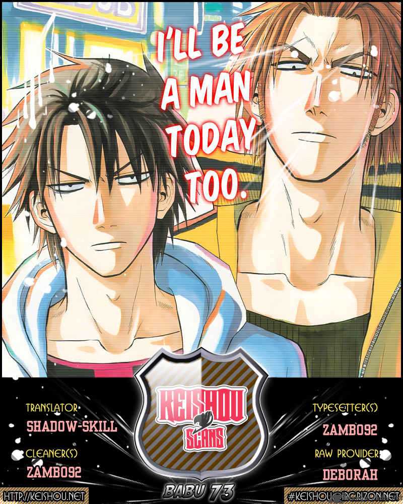 Beelzebub 73 19