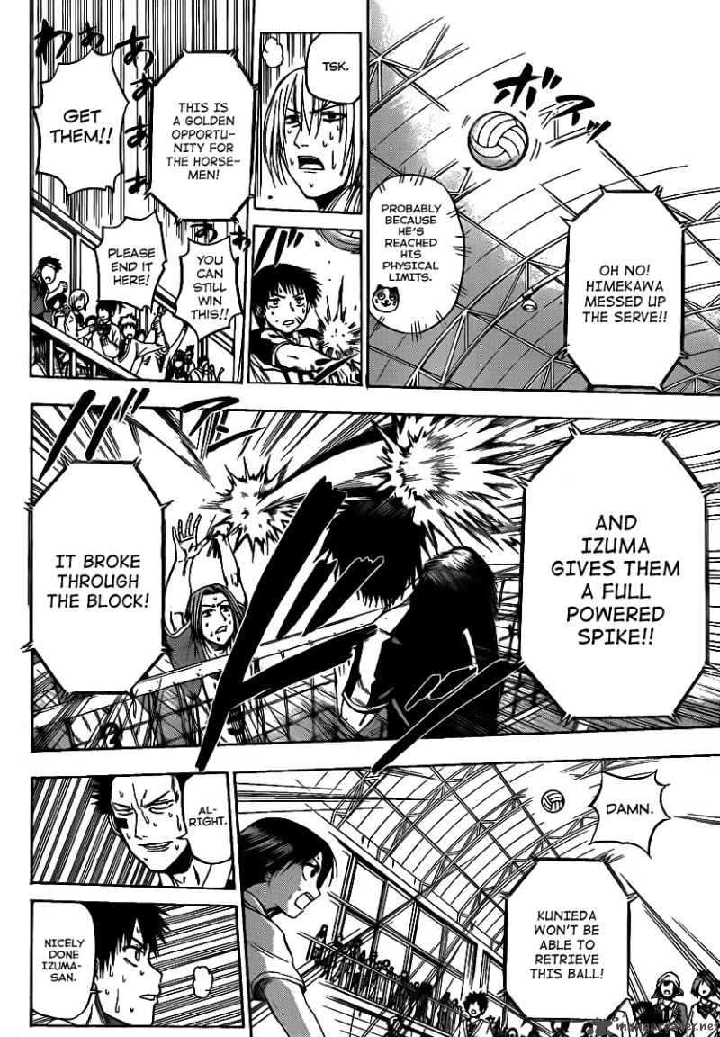 Beelzebub 73 2