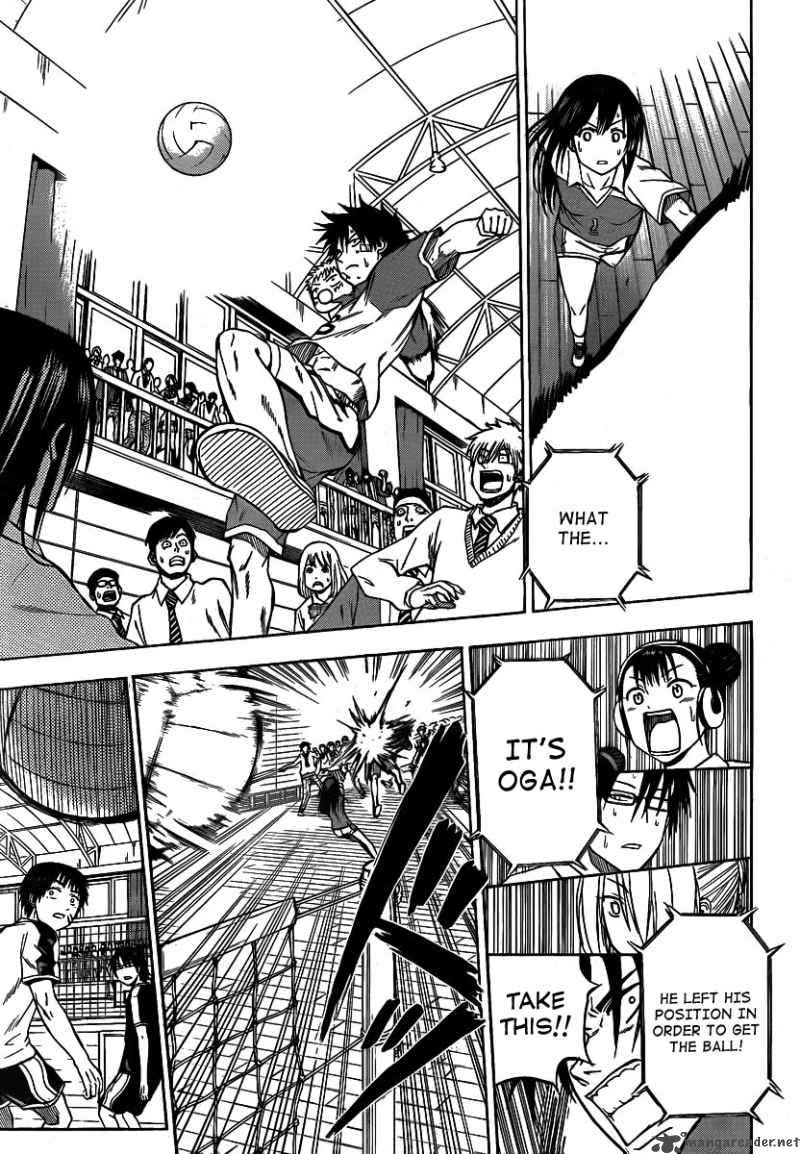 Beelzebub 73 3