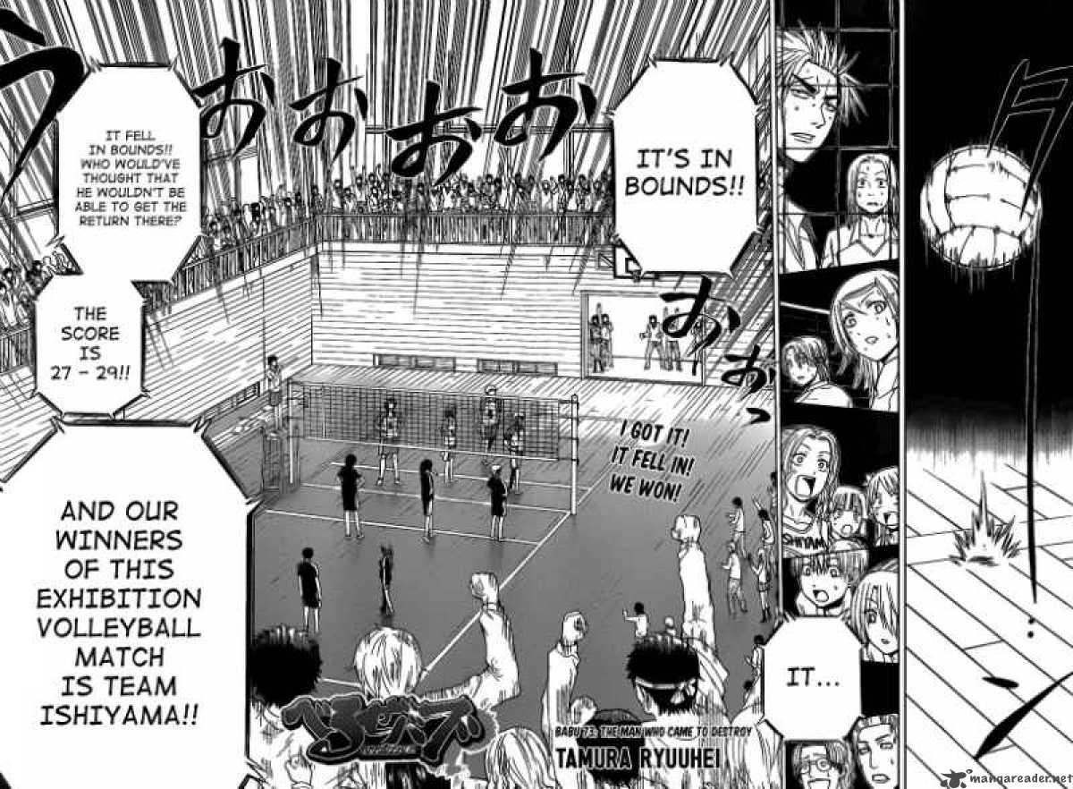 Beelzebub 73 4