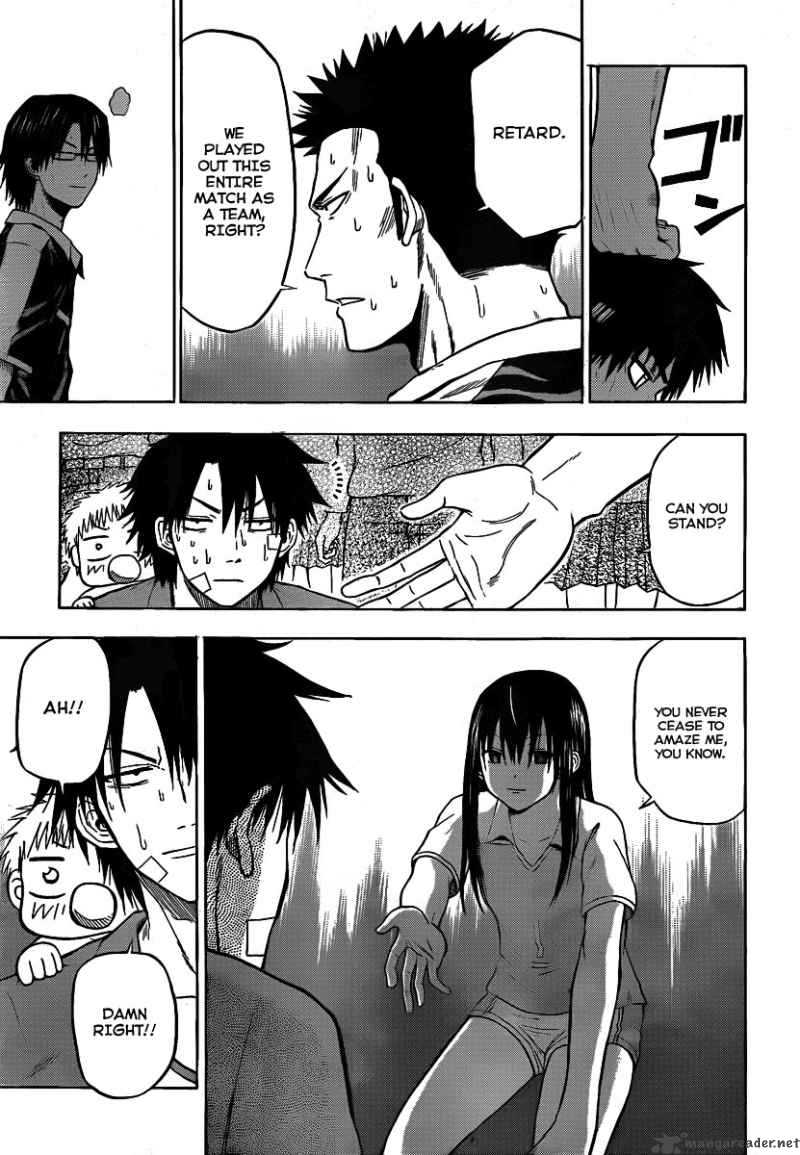 Beelzebub 73 6