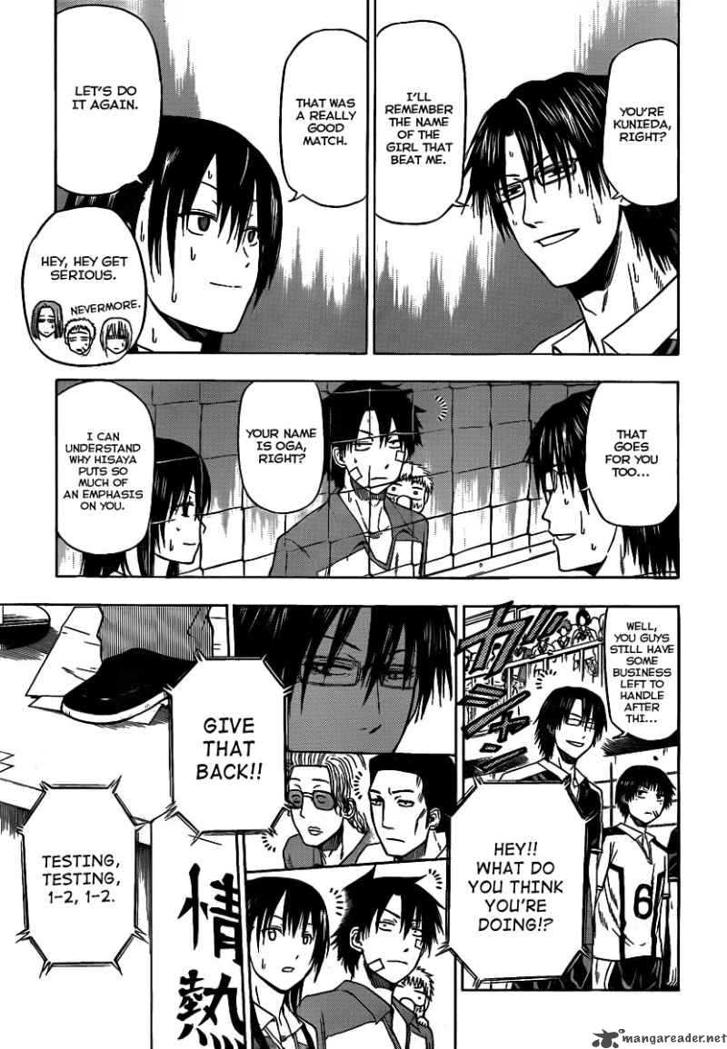 Beelzebub 73 8