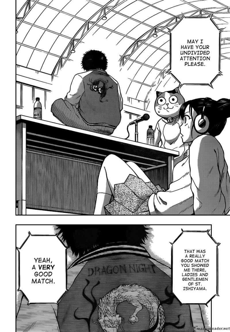 Beelzebub 73 9
