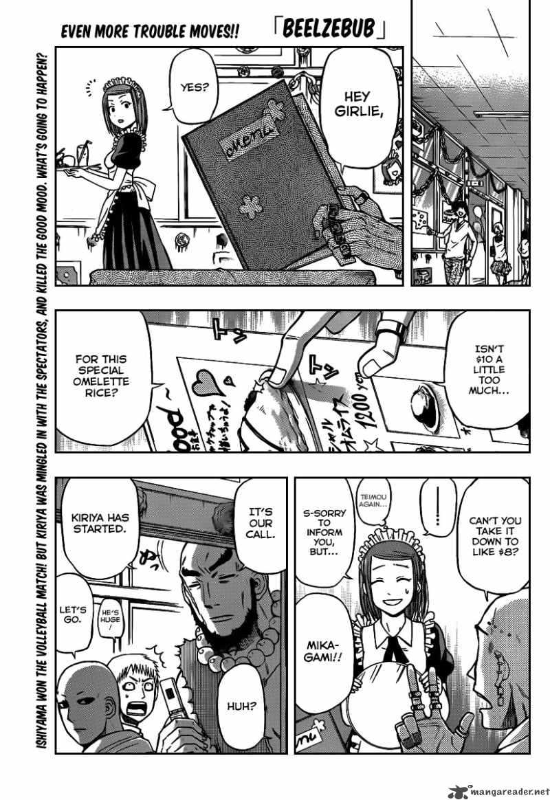 Beelzebub 74 1