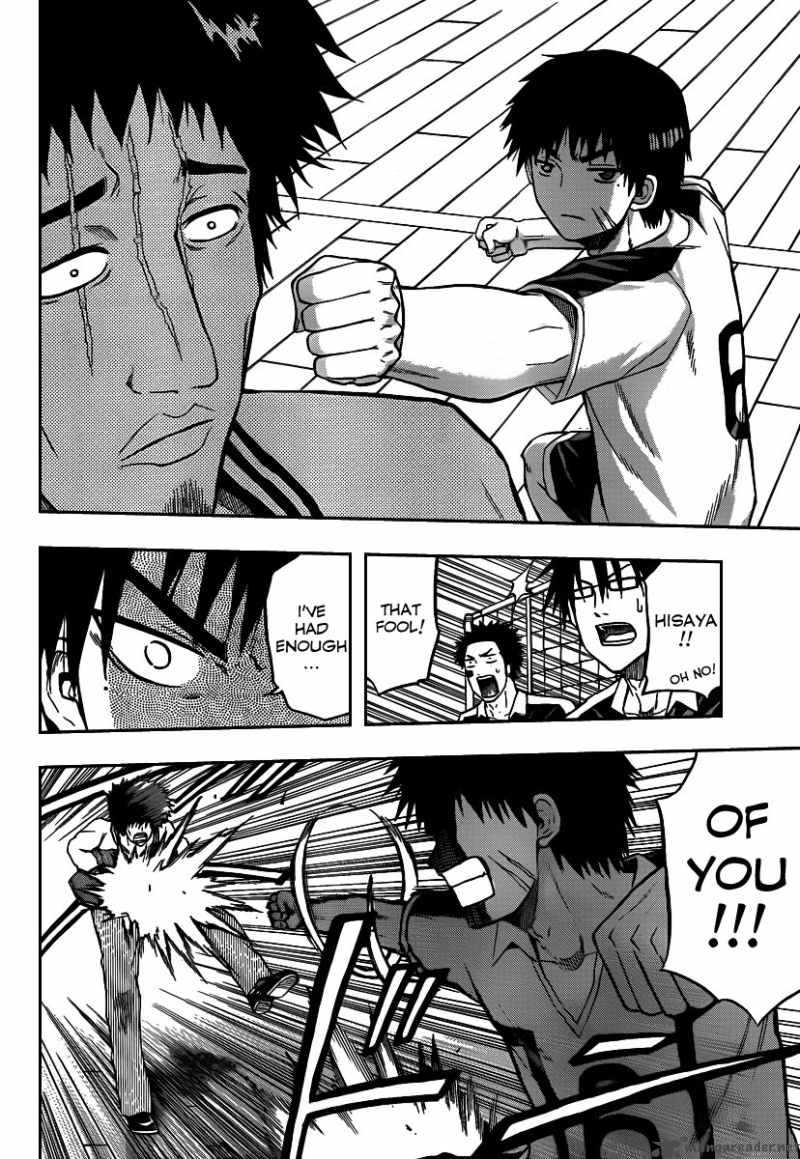 Beelzebub 74 10