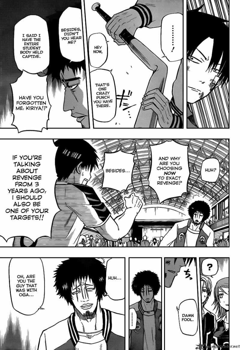 Beelzebub 74 11