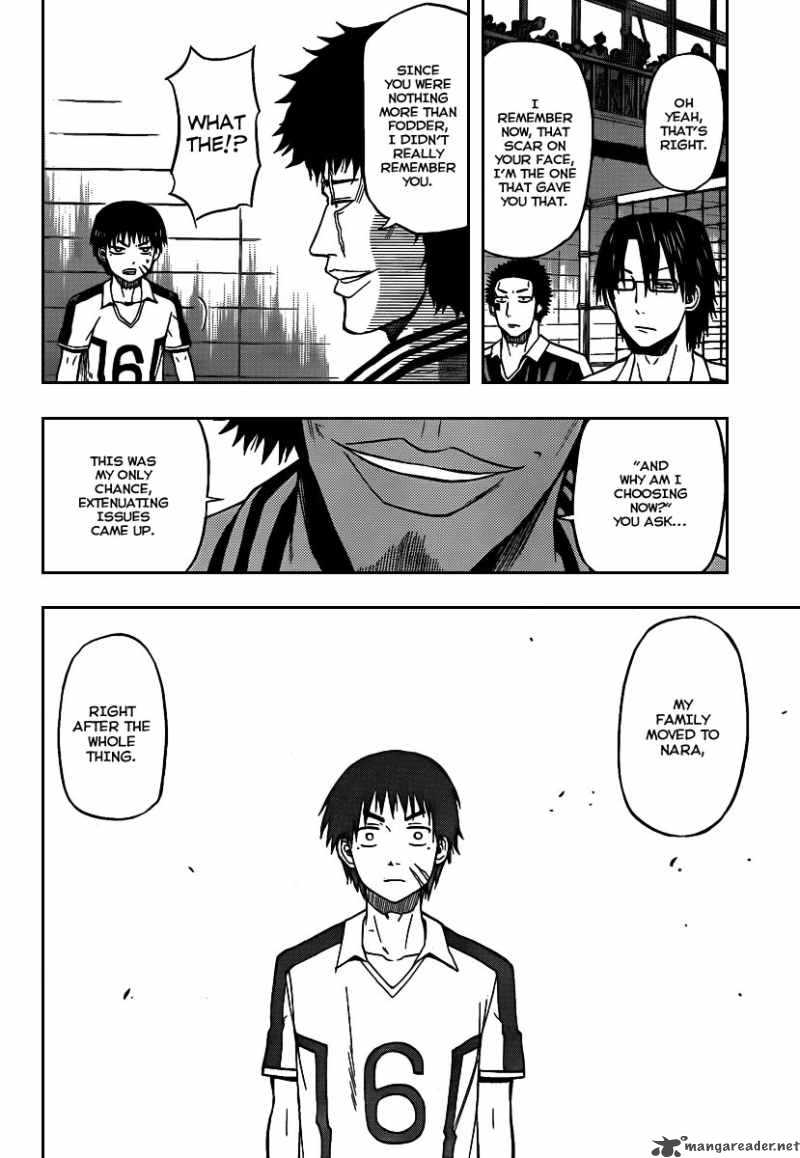 Beelzebub 74 12