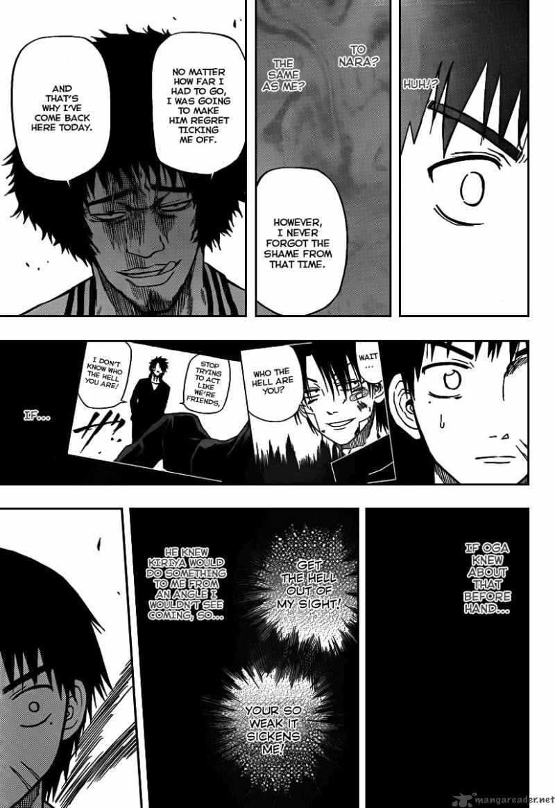 Beelzebub 74 13
