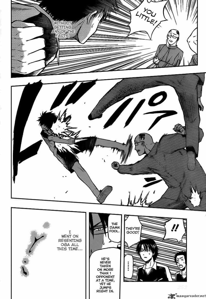 Beelzebub 74 16
